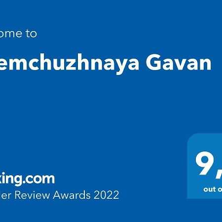 Zhemchuzhnaya Gavan أوديسا المظهر الخارجي الصورة